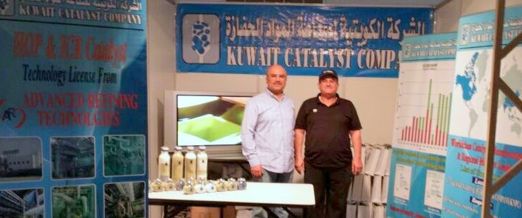 Kuwait Industries Expo 2014